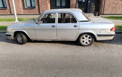 ГАЗ 3110 «Волга», 2003 год, 130 000 рублей, 1 фотография