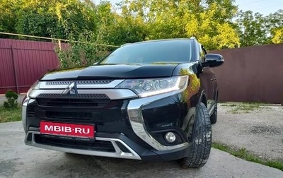 Mitsubishi Outlander III рестайлинг 3, 2020 год, 2 250 000 рублей, 1 фотография