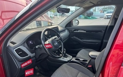 KIA Seltos I, 2020 год, 1 700 000 рублей, 1 фотография