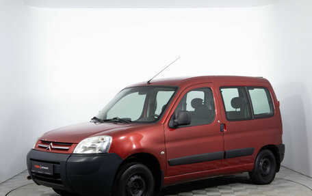 Citroen Berlingo II рестайлинг, 2010 год, 440 000 рублей, 1 фотография