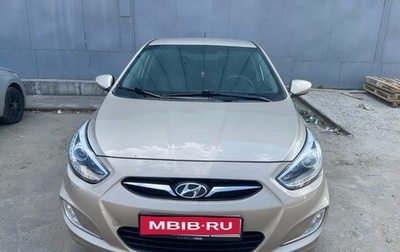 Hyundai Solaris II рестайлинг, 2012 год, 780 000 рублей, 1 фотография