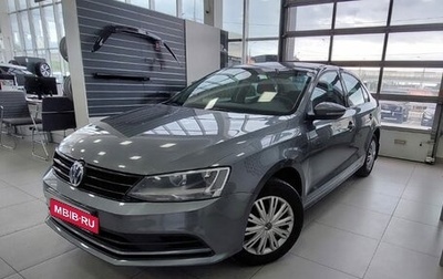 Volkswagen Jetta VI, 2016 год, 995 000 рублей, 1 фотография