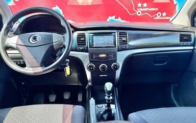 SsangYong Actyon II рестайлинг, 2013 год, 920 000 рублей, 1 фотография