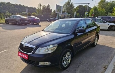 Skoda Octavia, 2013 год, 1 280 000 рублей, 1 фотография