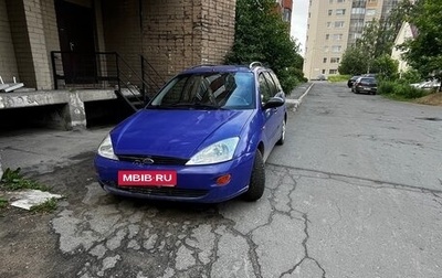 Ford Focus IV, 1999 год, 200 000 рублей, 1 фотография
