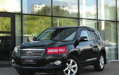 Toyota RAV4, 2011 год, 1 490 000 рублей, 1 фотография
