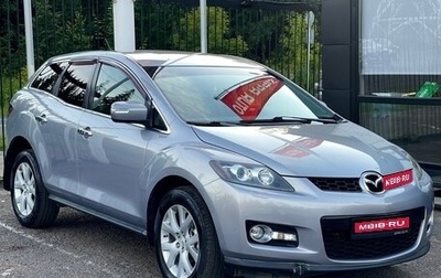 Mazda CX-7 I рестайлинг, 2008 год, 799 000 рублей, 1 фотография