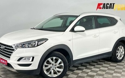 Hyundai Tucson III, 2019 год, 2 330 000 рублей, 1 фотография