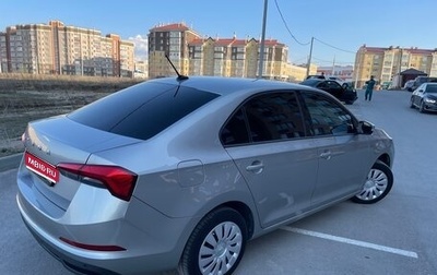 Skoda Rapid II, 2020 год, 1 660 000 рублей, 1 фотография