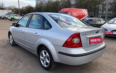 Ford Focus II рестайлинг, 2007 год, 450 000 рублей, 1 фотография
