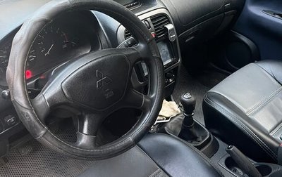 Mitsubishi Carisma I, 2002 год, 255 000 рублей, 1 фотография