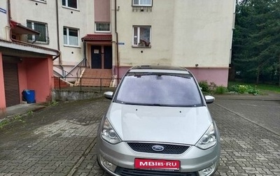 Ford Galaxy II, 2009 год, 1 150 000 рублей, 1 фотография