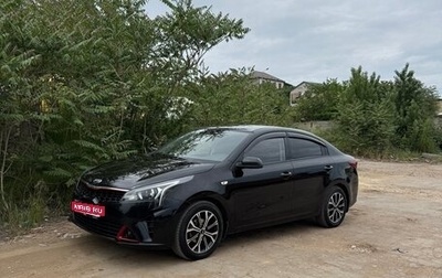 KIA Rio IV, 2020 год, 1 480 000 рублей, 1 фотография