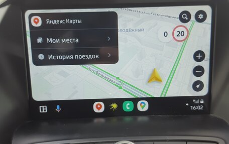 Ford Kuga III, 2018 год, 1 500 000 рублей, 20 фотография
