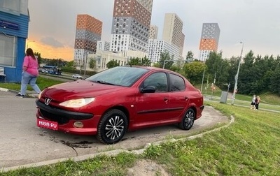 Peugeot 206, 2009 год, 230 000 рублей, 1 фотография