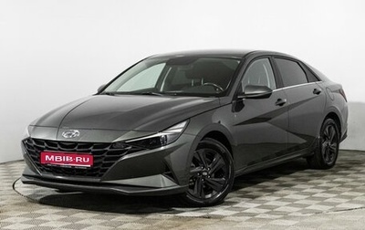 Hyundai Elantra, 2021 год, 1 900 000 рублей, 1 фотография