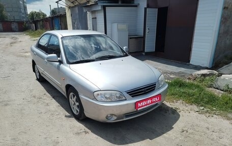 KIA Spectra II (LD), 2007 год, 370 000 рублей, 1 фотография