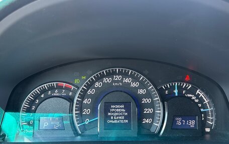 Toyota Camry, 2013 год, 1 849 000 рублей, 5 фотография