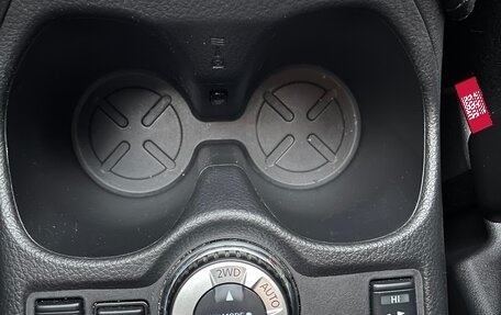 Nissan X-Trail, 2018 год, 2 000 000 рублей, 13 фотография