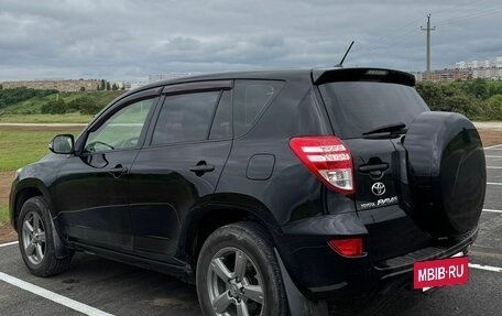 Toyota RAV4, 2012 год, 1 450 000 рублей, 2 фотография