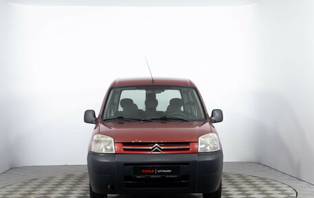 Citroen Berlingo II рестайлинг, 2010 год, 440 000 рублей, 2 фотография