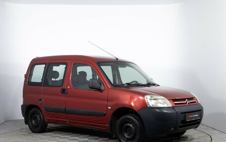 Citroen Berlingo II рестайлинг, 2010 год, 440 000 рублей, 3 фотография