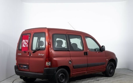 Citroen Berlingo II рестайлинг, 2010 год, 440 000 рублей, 5 фотография