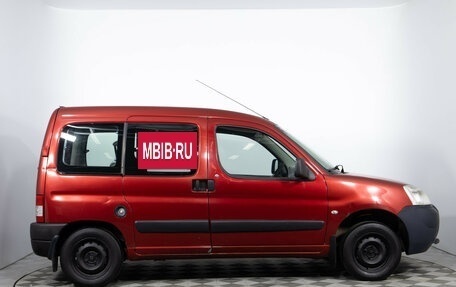 Citroen Berlingo II рестайлинг, 2010 год, 440 000 рублей, 4 фотография