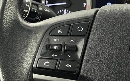 Hyundai Tucson III, 2019 год, 2 330 000 рублей, 15 фотография