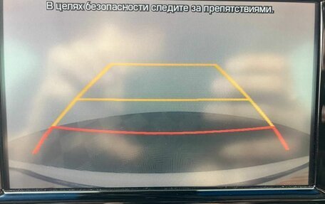 Hyundai Tucson III, 2019 год, 2 330 000 рублей, 21 фотография