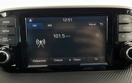 Hyundai Tucson III, 2019 год, 2 330 000 рублей, 20 фотография
