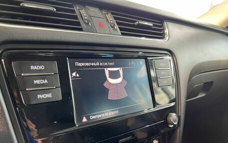 Skoda Octavia, 2018 год, 1 649 000 рублей, 13 фотография