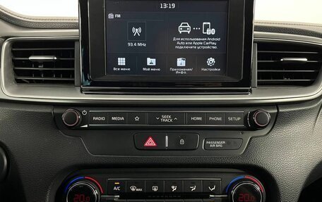KIA cee'd III, 2018 год, 1 590 000 рублей, 22 фотография