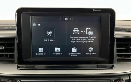 KIA cee'd III, 2018 год, 1 590 000 рублей, 20 фотография