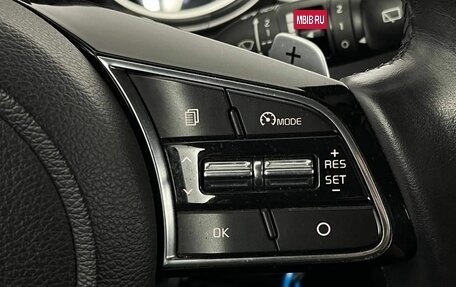KIA cee'd III, 2018 год, 1 590 000 рублей, 16 фотография