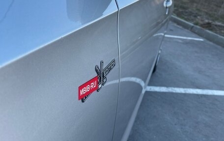 Skoda Rapid II, 2020 год, 1 660 000 рублей, 12 фотография