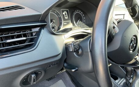 Skoda Rapid II, 2020 год, 1 660 000 рублей, 21 фотография