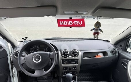 Renault Logan I, 2015 год, 860 000 рублей, 15 фотография