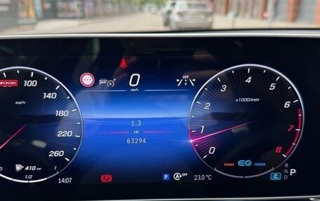Mercedes-Benz S-Класс, 2021 год, 11 990 000 рублей, 17 фотография