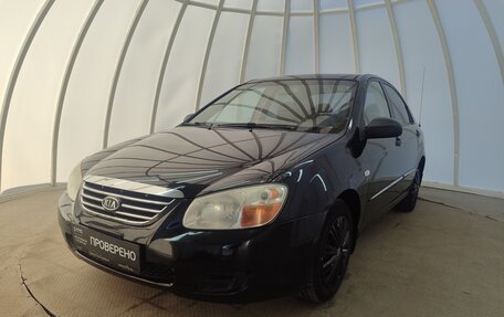KIA Cerato I, 2006 год, 440 000 рублей, 5 фотография