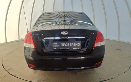 KIA Cerato I, 2006 год, 440 000 рублей, 10 фотография