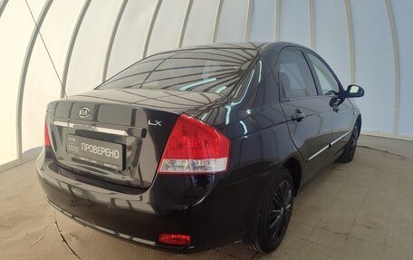 KIA Cerato I, 2006 год, 440 000 рублей, 9 фотография