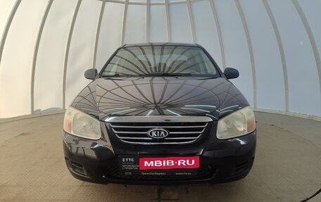 KIA Cerato I, 2006 год, 440 000 рублей, 6 фотография