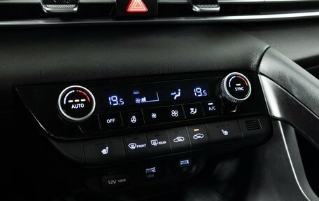 Hyundai Elantra, 2021 год, 1 900 000 рублей, 16 фотография