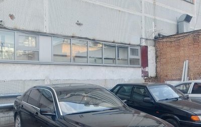 BMW 7 серия, 2002 год, 500 000 рублей, 1 фотография