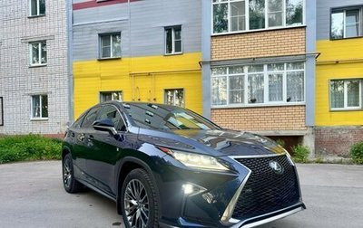 Lexus RX IV рестайлинг, 2018 год, 3 770 000 рублей, 1 фотография