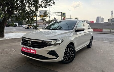 Volkswagen Polo VI (EU Market), 2020 год, 1 600 000 рублей, 1 фотография