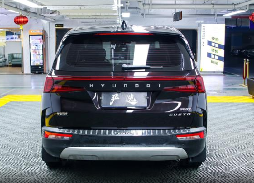 Hyundai Santa Fe IV, 2021 год, 3 070 000 рублей, 19 фотография