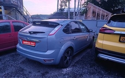 Ford Focus II рестайлинг, 2009 год, 627 000 рублей, 1 фотография