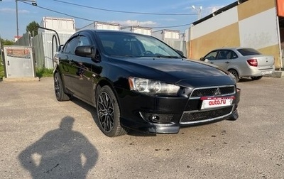 Mitsubishi Lancer IX, 2008 год, 980 000 рублей, 1 фотография